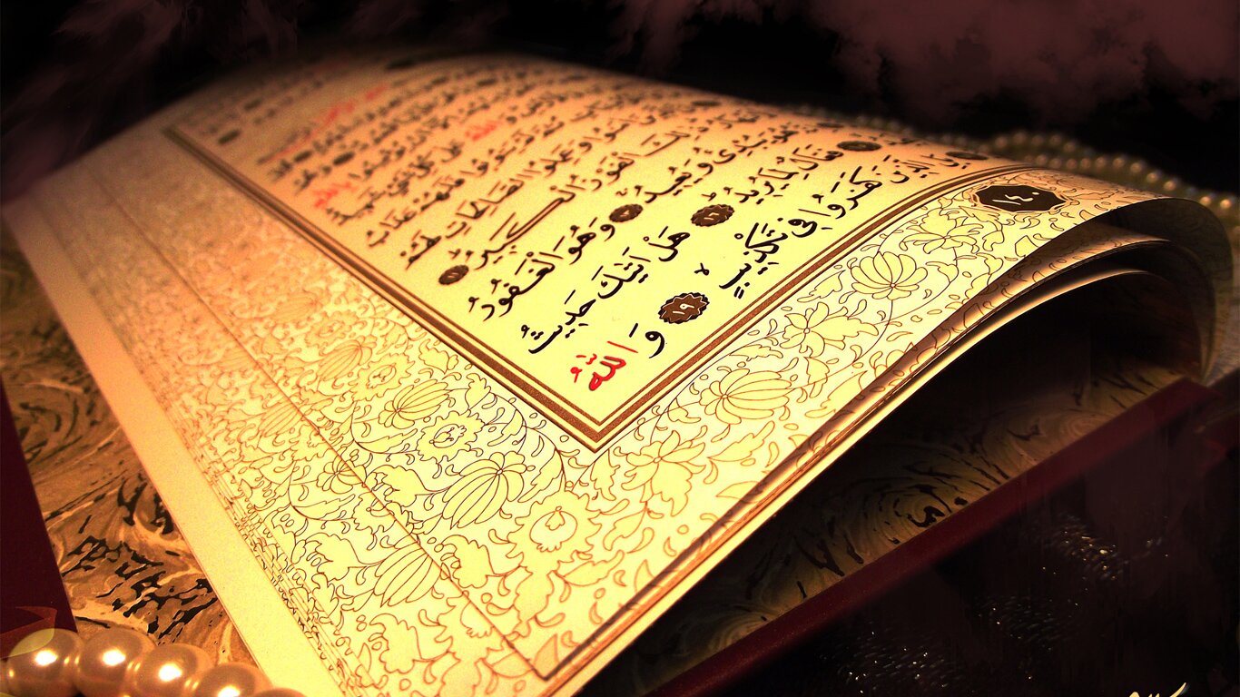 http://www.islamicdesktop.net/download/Islamic_Wallpaper_Quran_004-1366x768.jpg