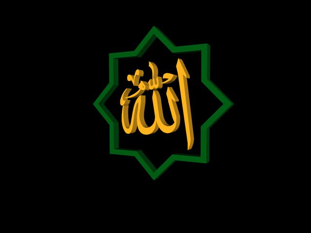 allah wallpaper desktop 3d. Islamic Screensaver 3D Allah