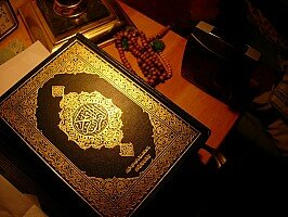 Holy Quran photo