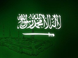 Картинка на десктоп с словами шахады на тёмно-зелёном фоне
