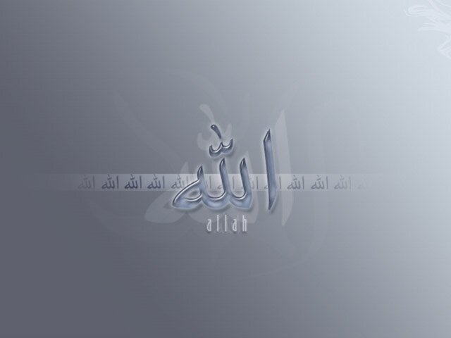 Wallpaper Of Allah. Wallpaper with text “Allah” on